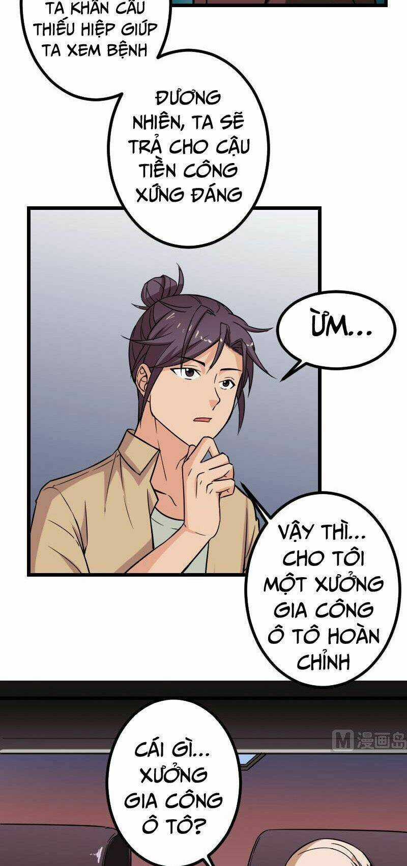 Ngưu Thư Cung Ứng Thương Chapter 120 trang 5