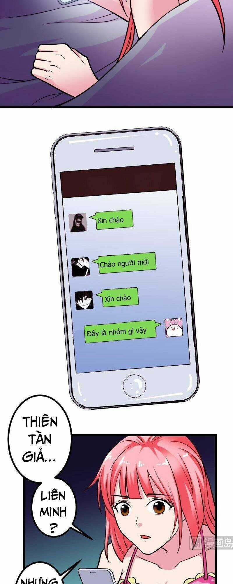 Ngưu Thư Cung Ứng Thương Chapter 122 trang 2