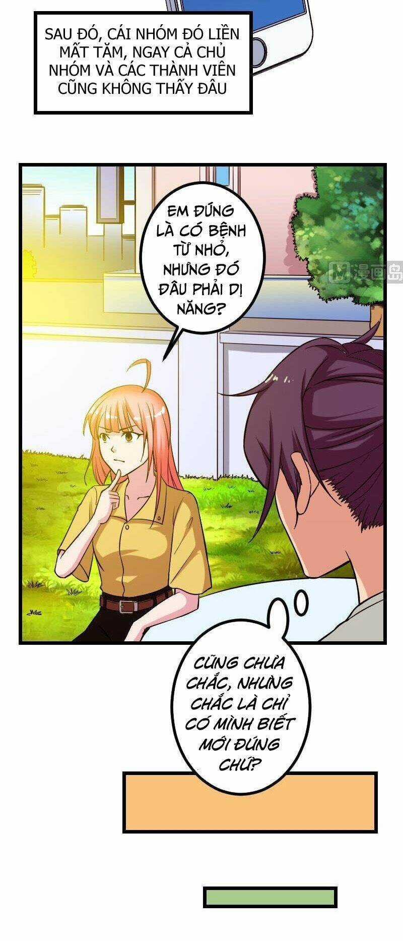 Ngưu Thư Cung Ứng Thương Chapter 122 trang 5