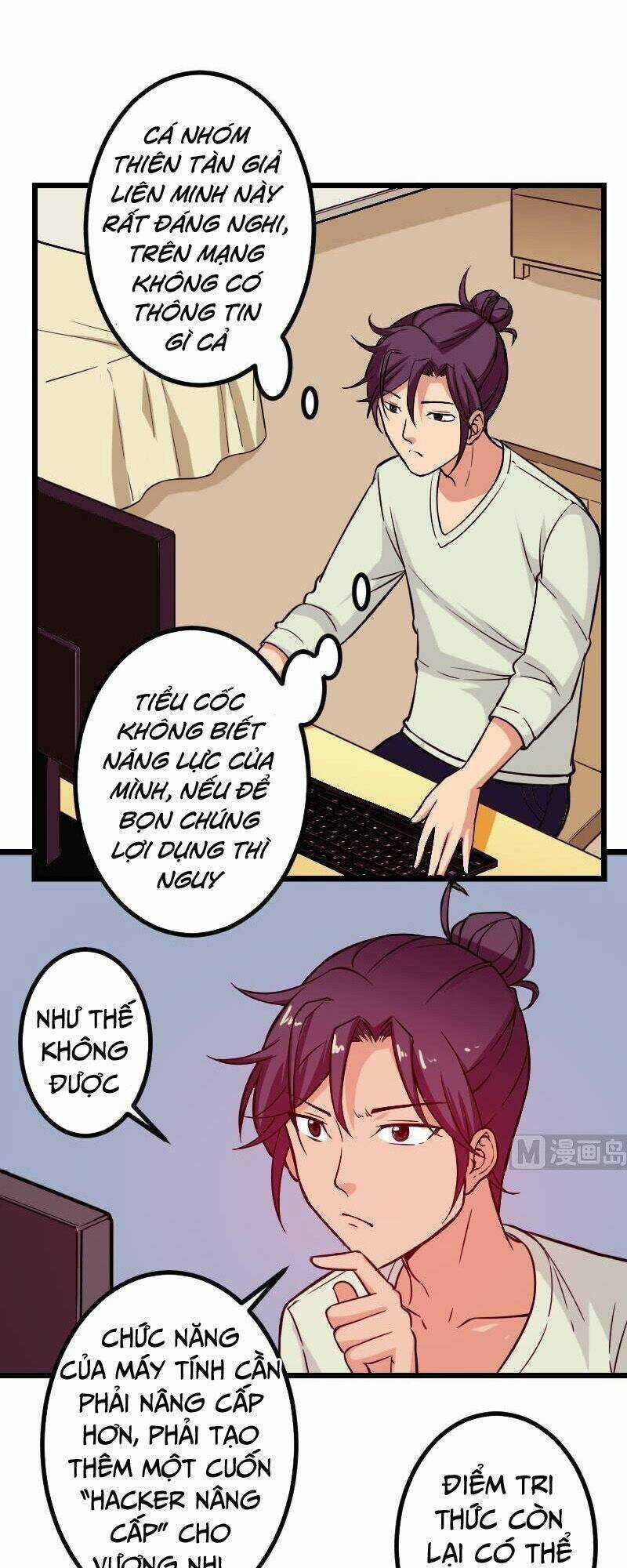 Ngưu Thư Cung Ứng Thương Chapter 122 trang 6