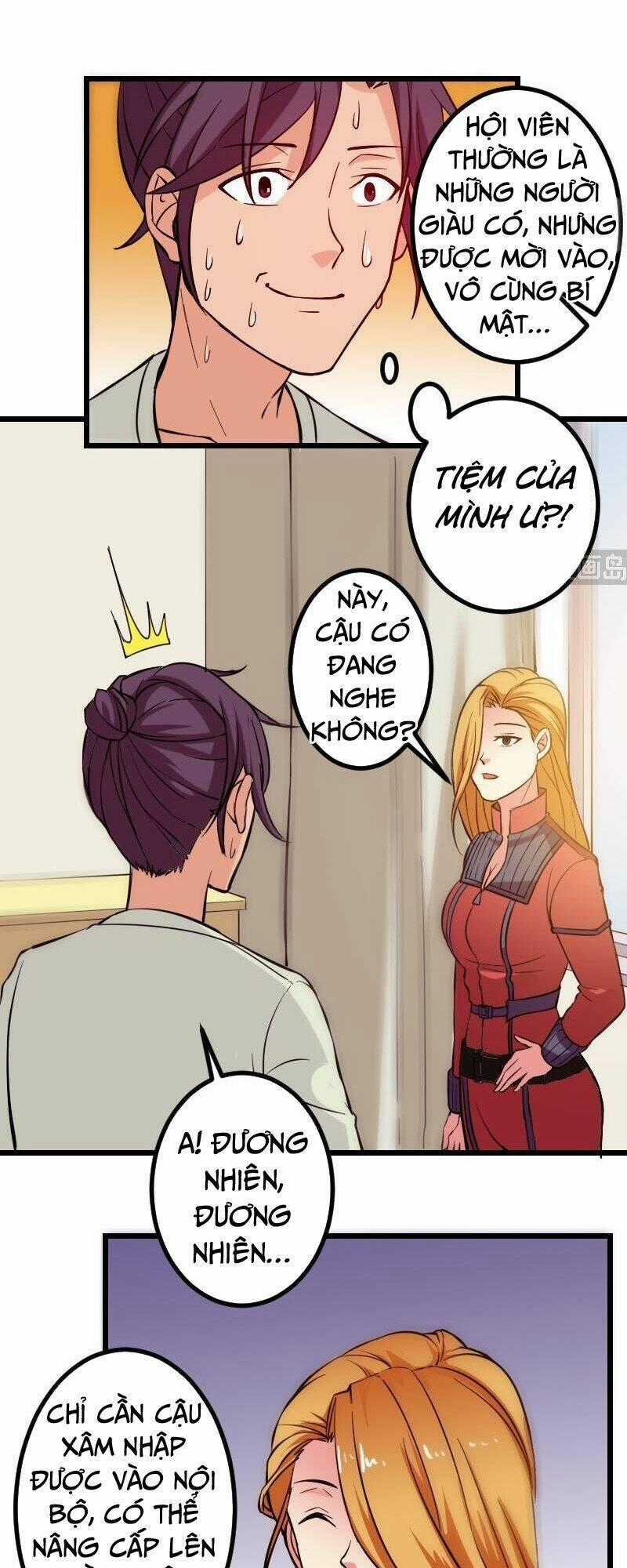 Ngưu Thư Cung Ứng Thương Chapter 123 trang 13