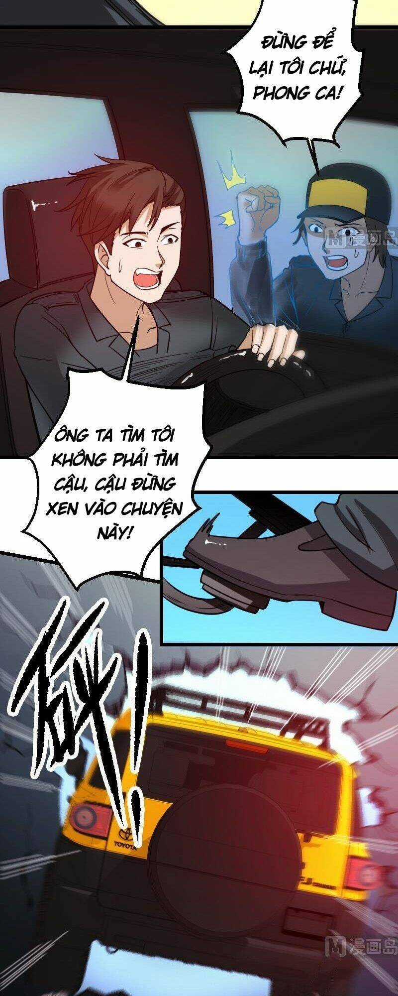 Ngưu Thư Cung Ứng Thương Chapter 124 trang 12