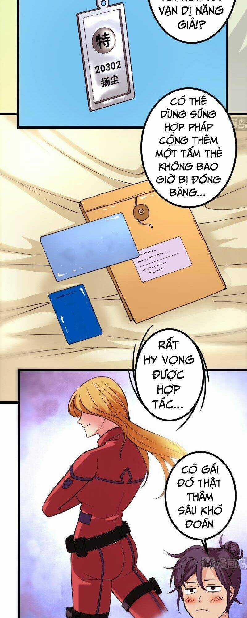 Ngưu Thư Cung Ứng Thương Chapter 124 trang 2