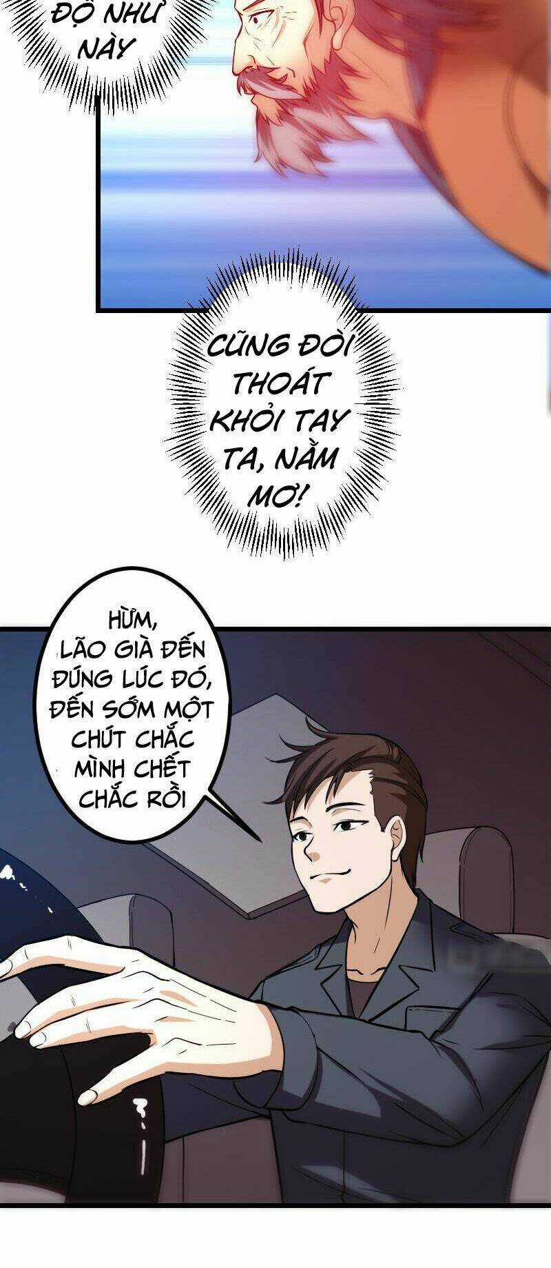 Ngưu Thư Cung Ứng Thương Chapter 125 trang 4