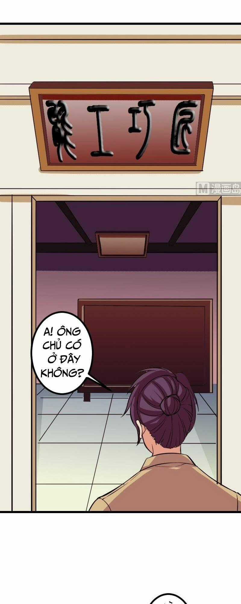 Ngưu Thư Cung Ứng Thương Chapter 126 trang 17