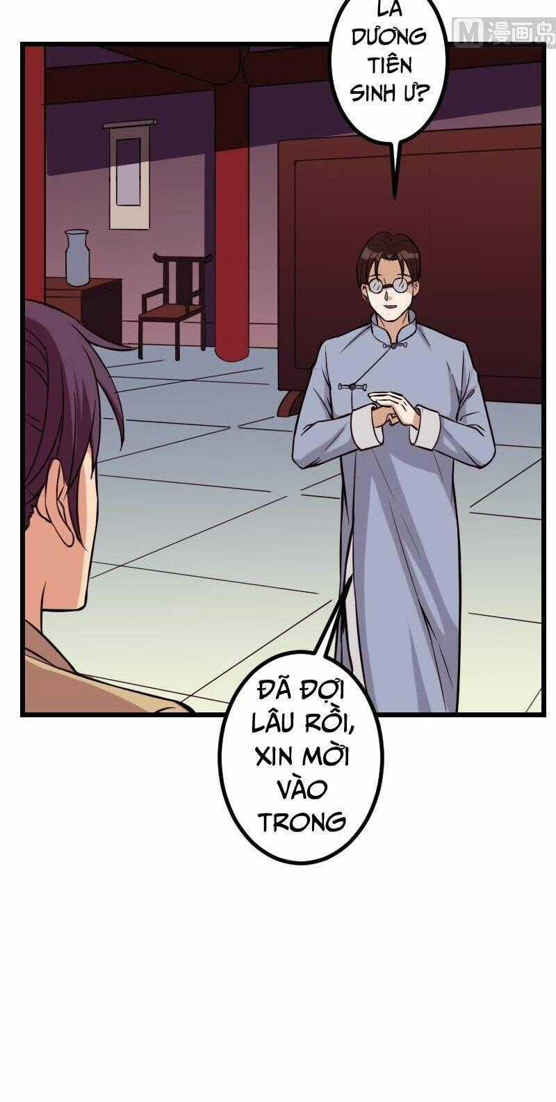 Ngưu Thư Cung Ứng Thương Chapter 126 trang 18