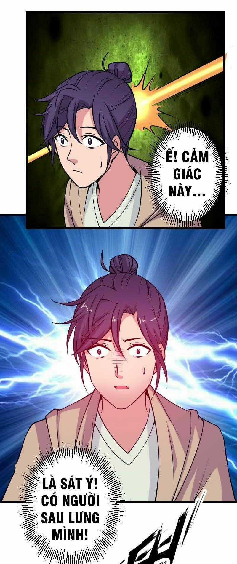Ngưu Thư Cung Ứng Thương Chapter 129 trang 1