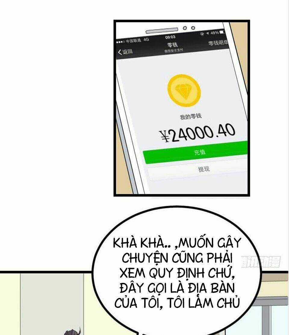 Ngưu Thư Cung Ứng Thương Chapter 13 trang 4