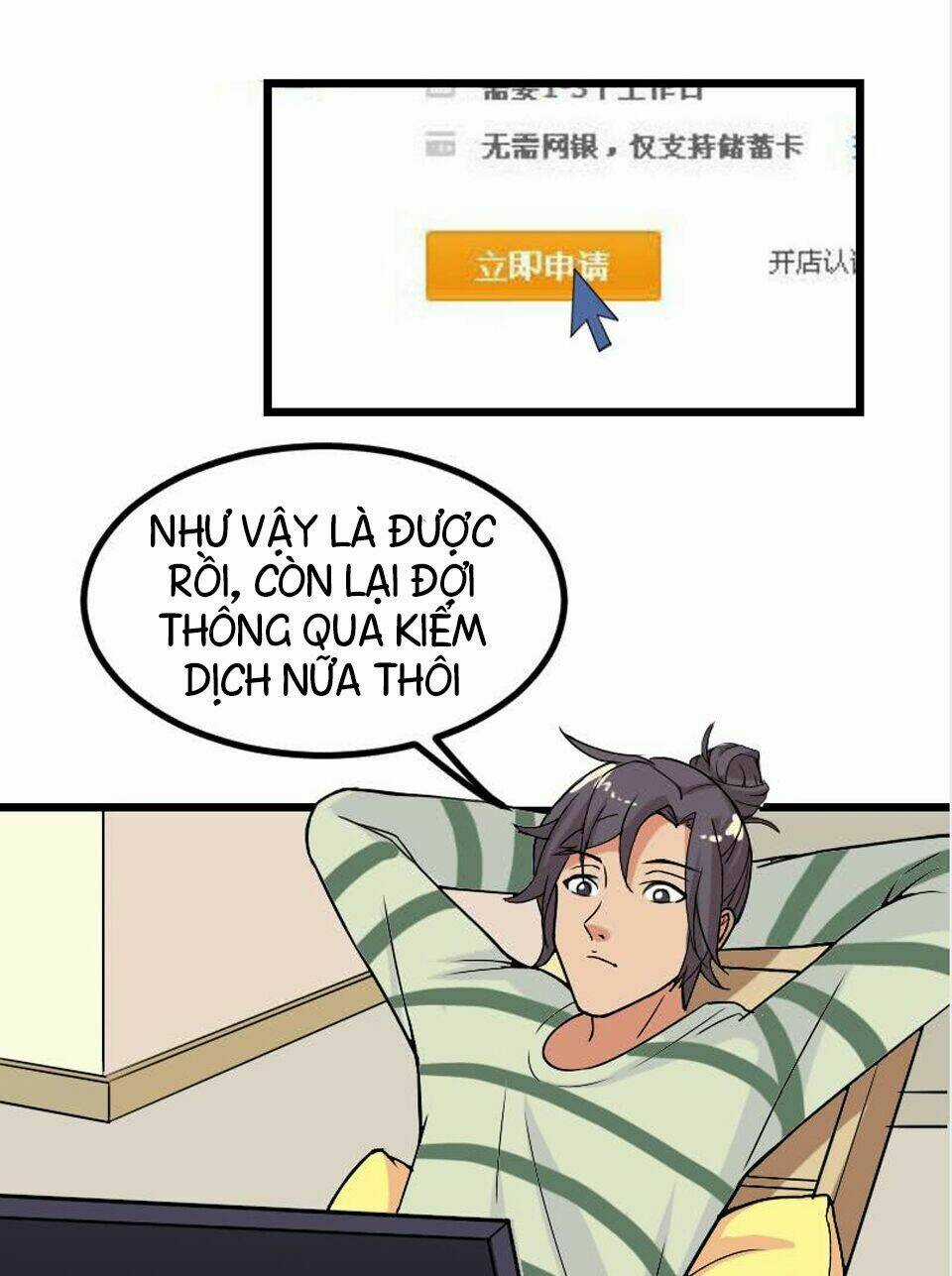 Ngưu Thư Cung Ứng Thương Chapter 13 trang 9