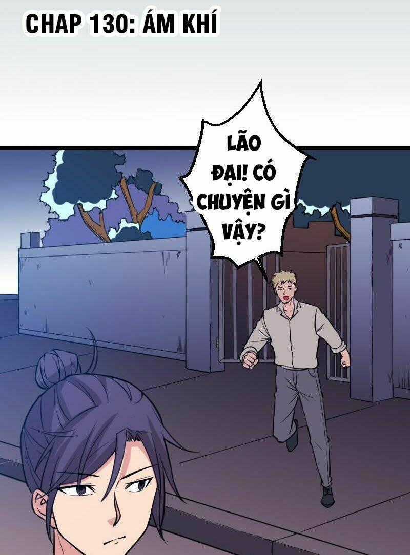 Ngưu Thư Cung Ứng Thương Chapter 130 trang 1