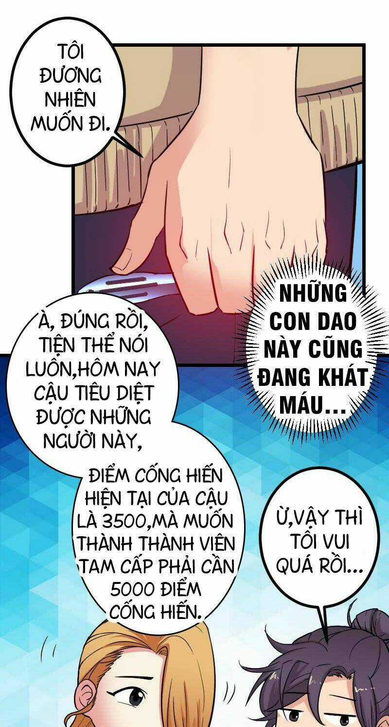 Ngưu Thư Cung Ứng Thương Chapter 131 trang 9