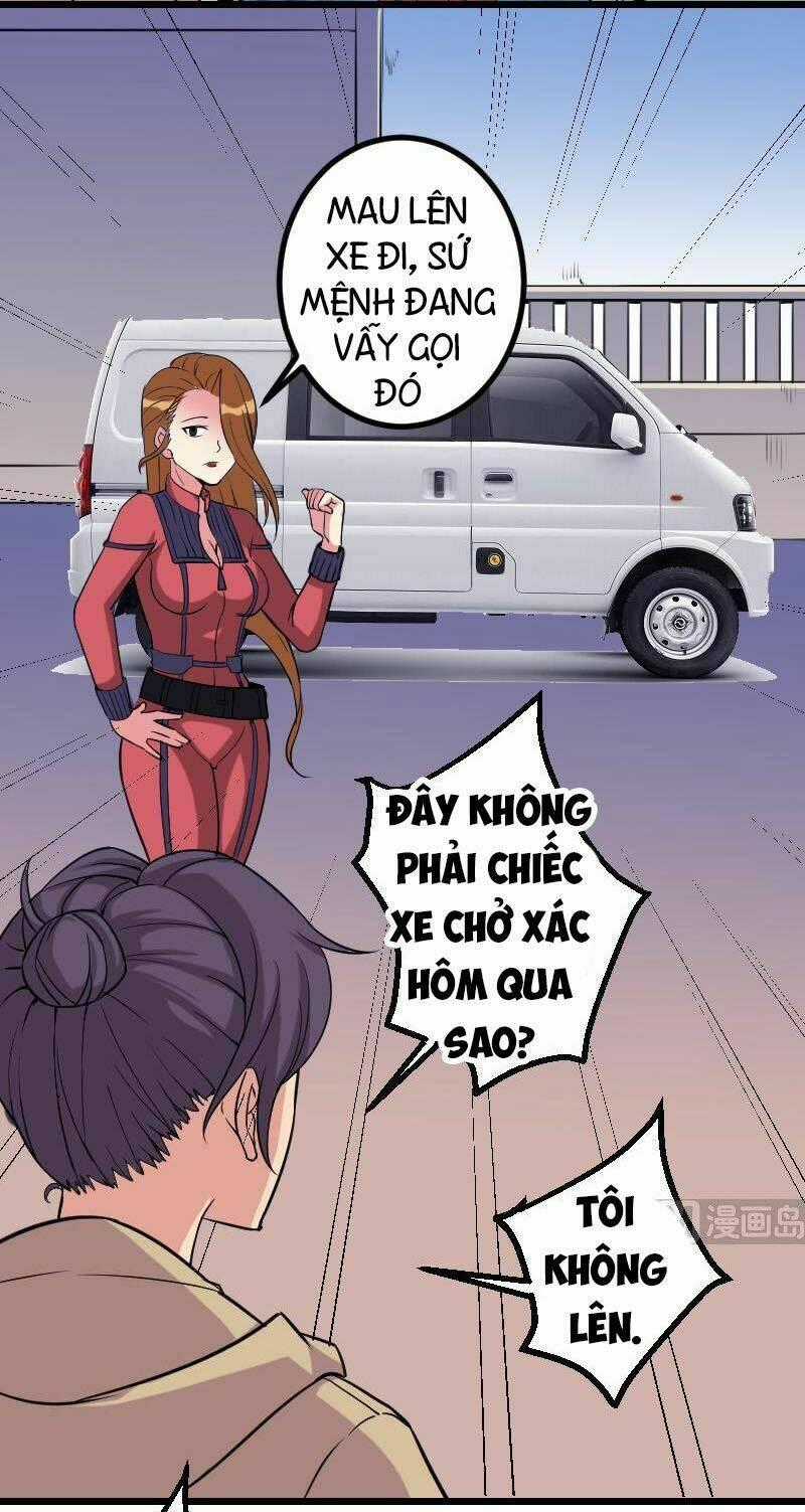Ngưu Thư Cung Ứng Thương Chapter 132 trang 1