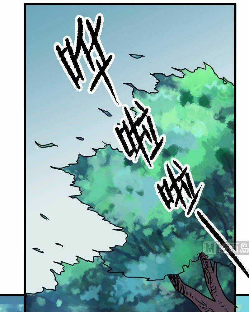 Ngưu Thư Cung Ứng Thương Chapter 132 trang 17