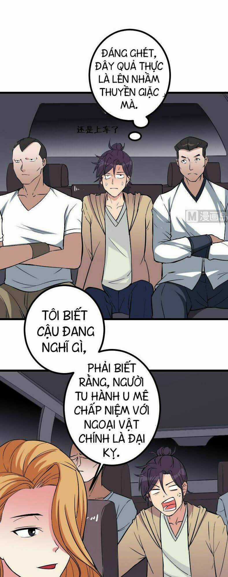 Ngưu Thư Cung Ứng Thương Chapter 132 trang 3