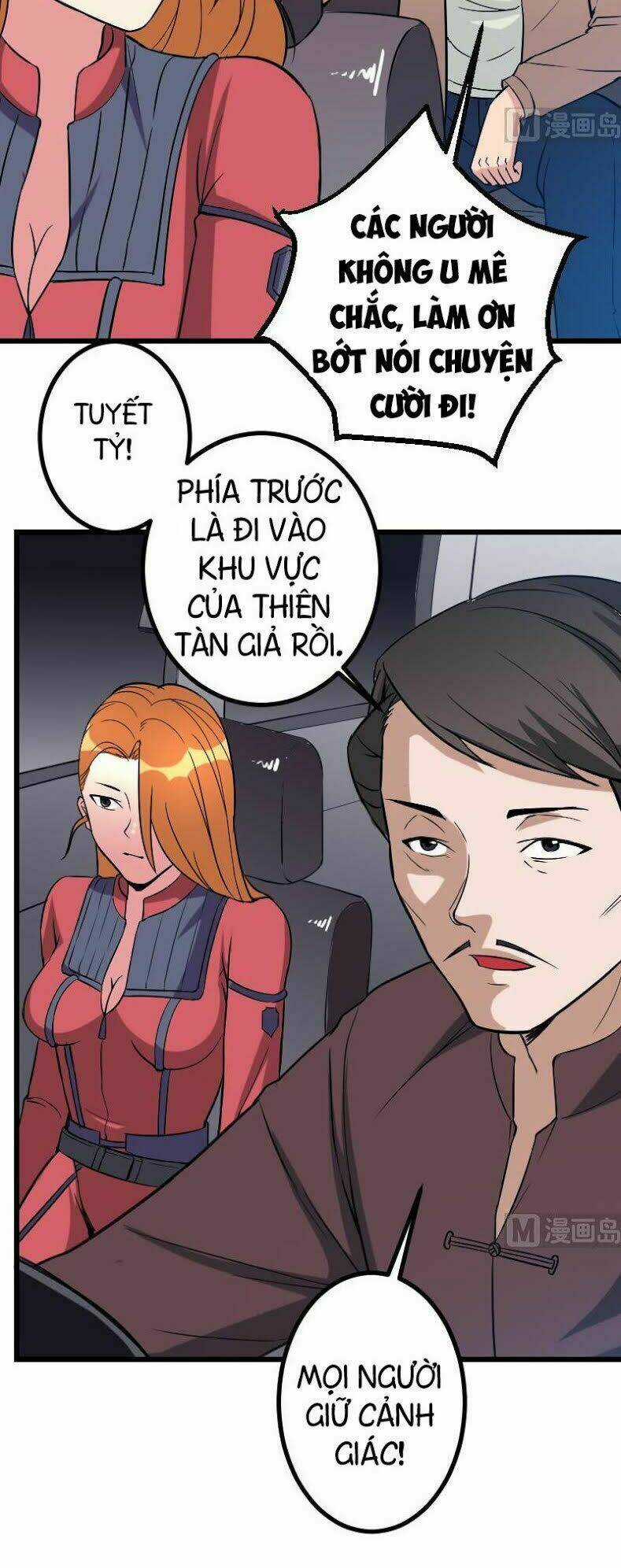 Ngưu Thư Cung Ứng Thương Chapter 132 trang 4