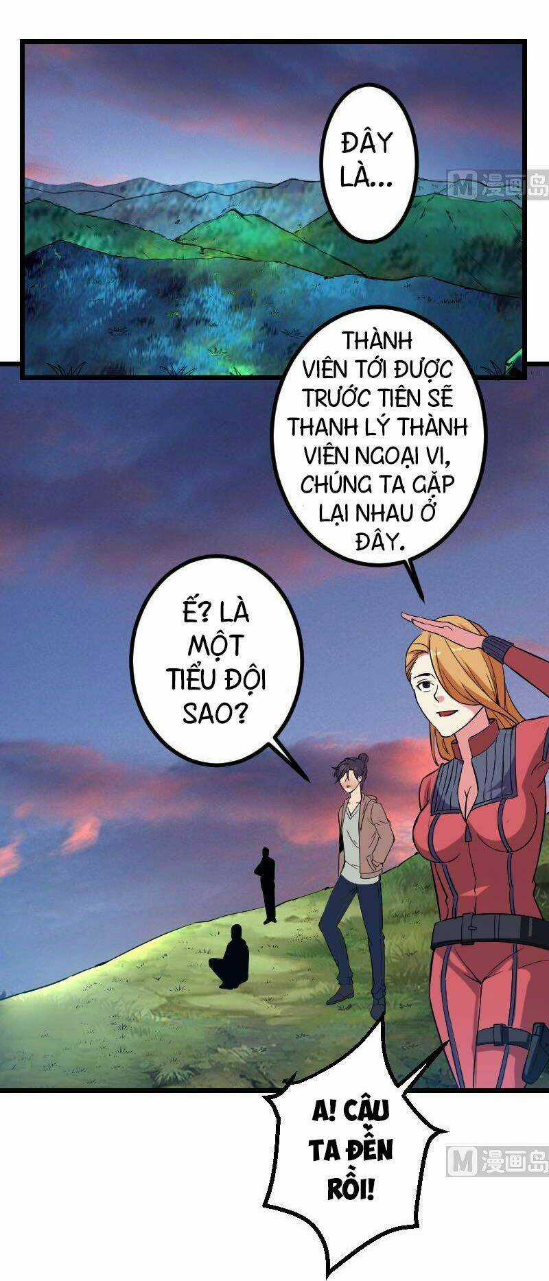 Ngưu Thư Cung Ứng Thương Chapter 132 trang 6