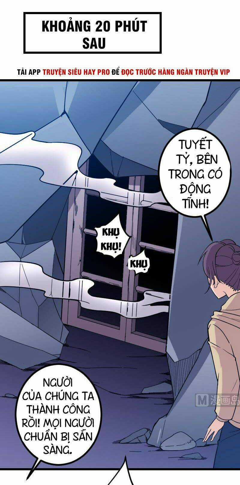 Ngưu Thư Cung Ứng Thương Chapter 133 trang 11