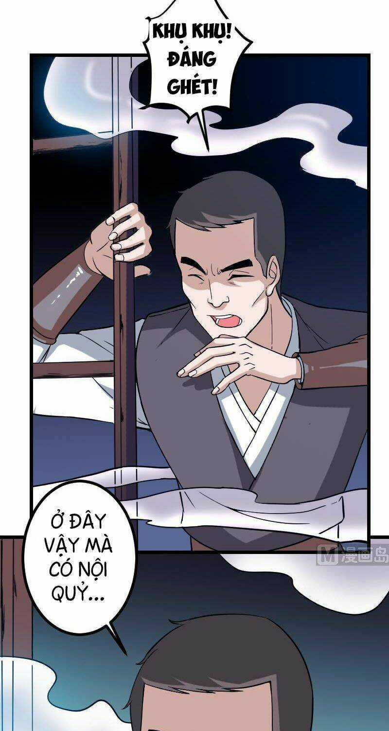 Ngưu Thư Cung Ứng Thương Chapter 133 trang 12