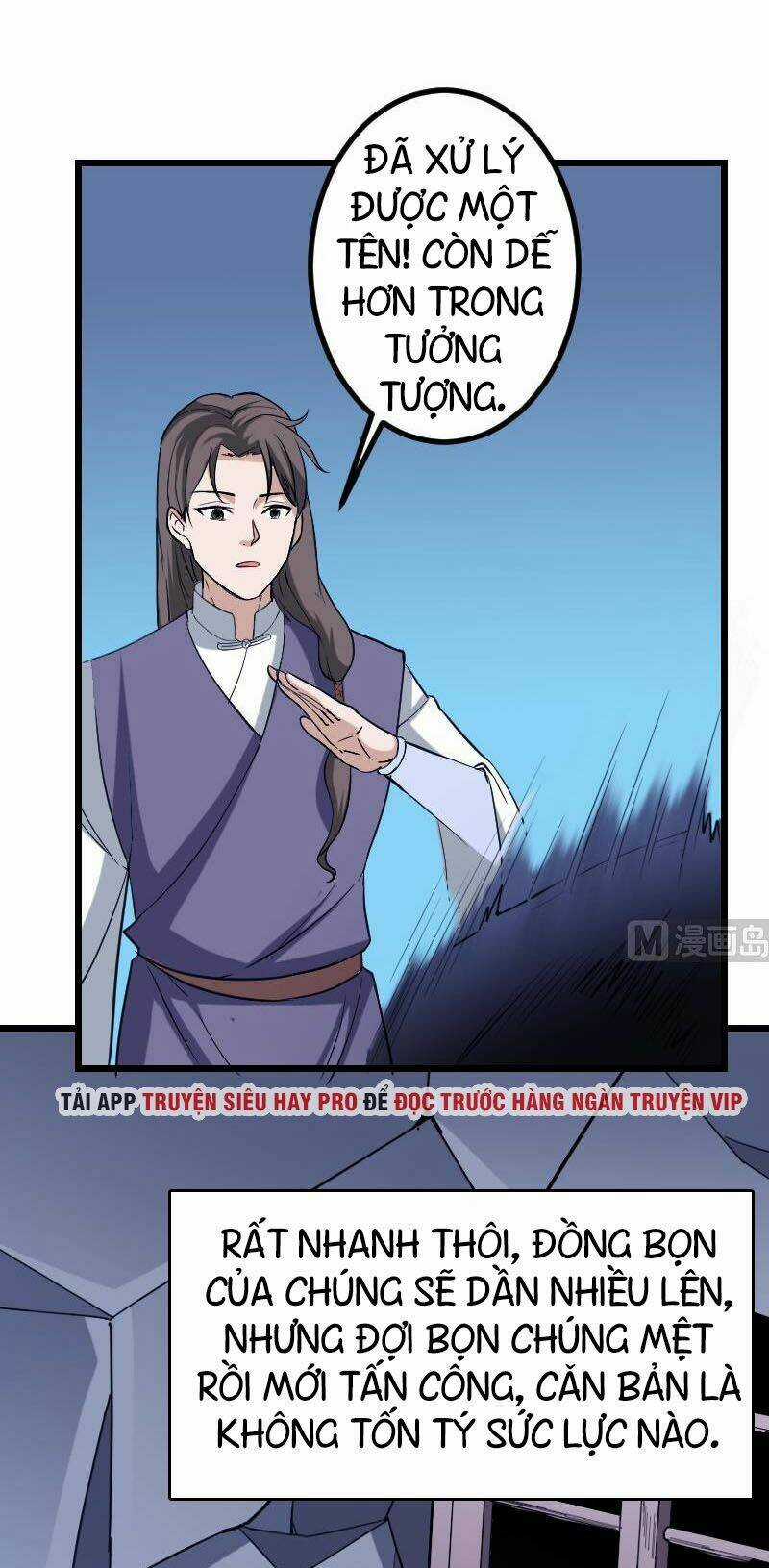 Ngưu Thư Cung Ứng Thương Chapter 133 trang 14