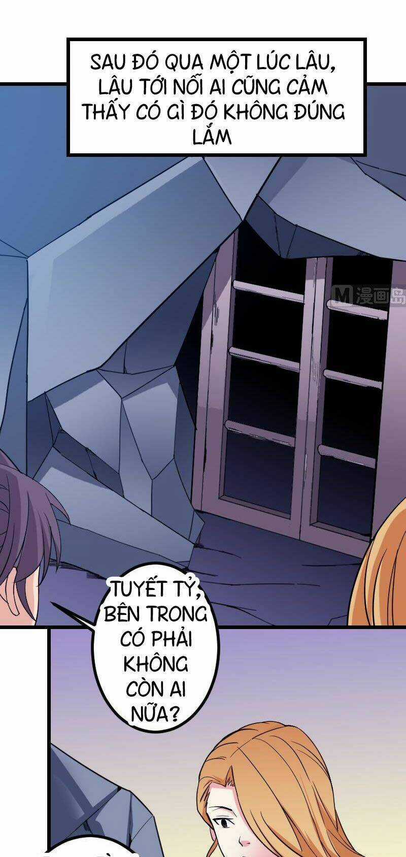 Ngưu Thư Cung Ứng Thương Chapter 133 trang 16