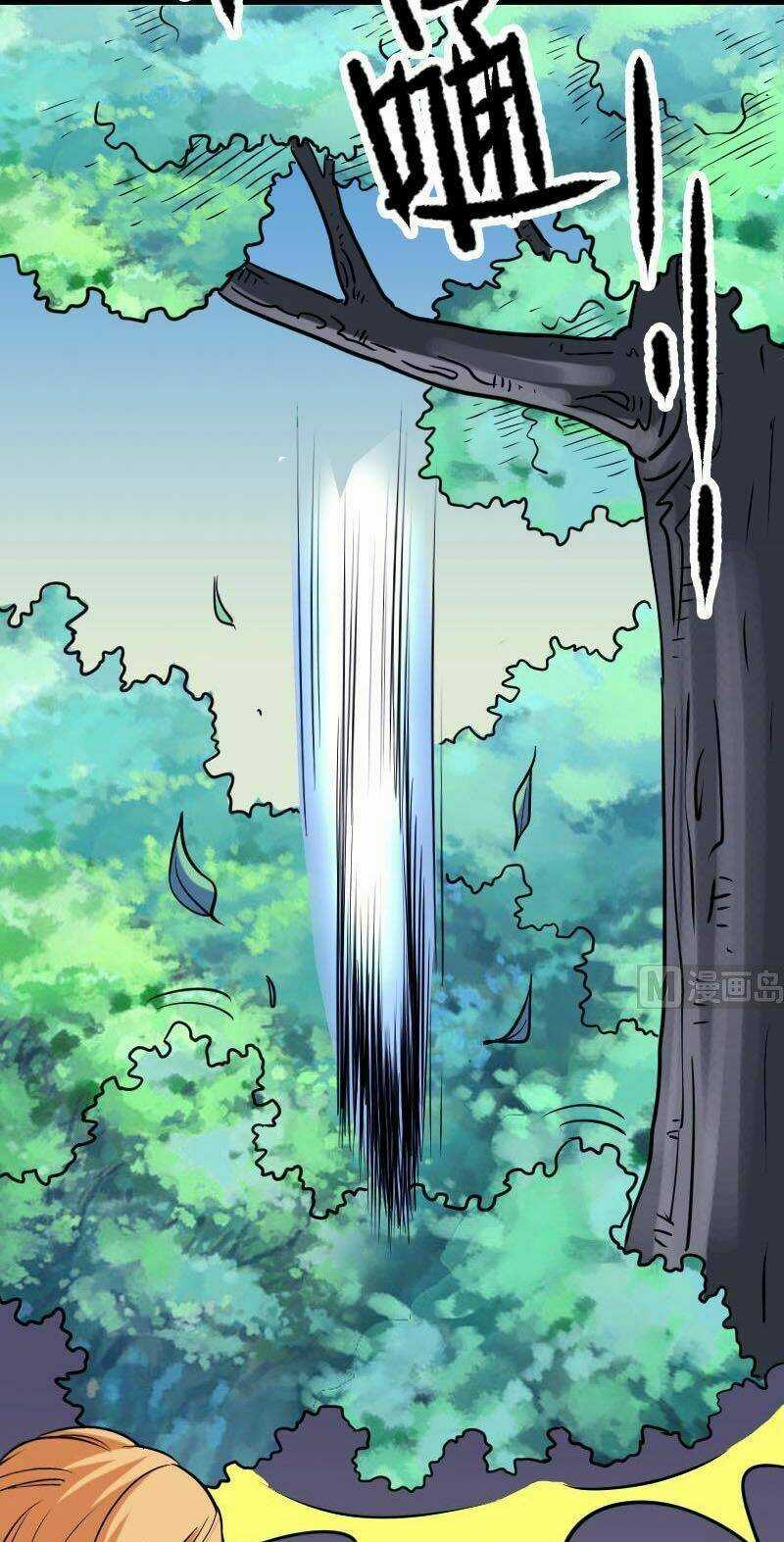 Ngưu Thư Cung Ứng Thương Chapter 133 trang 6