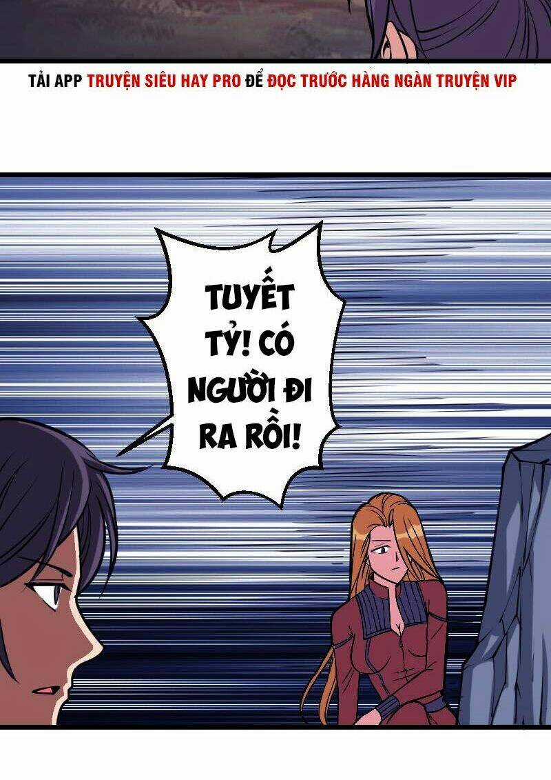 Ngưu Thư Cung Ứng Thương Chapter 134 trang 4