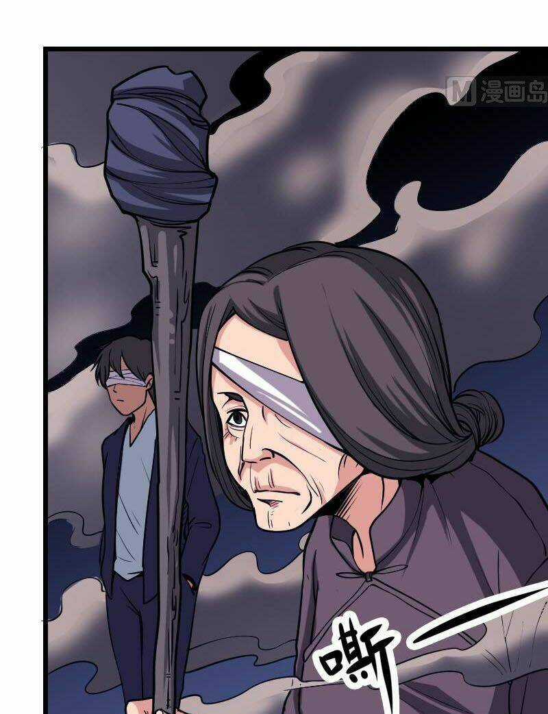 Ngưu Thư Cung Ứng Thương Chapter 134 trang 7