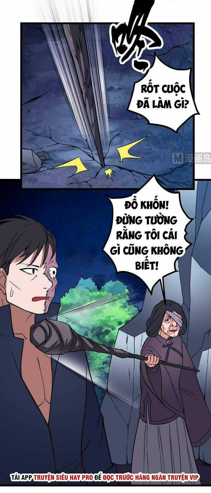 Ngưu Thư Cung Ứng Thương Chapter 135 trang 10