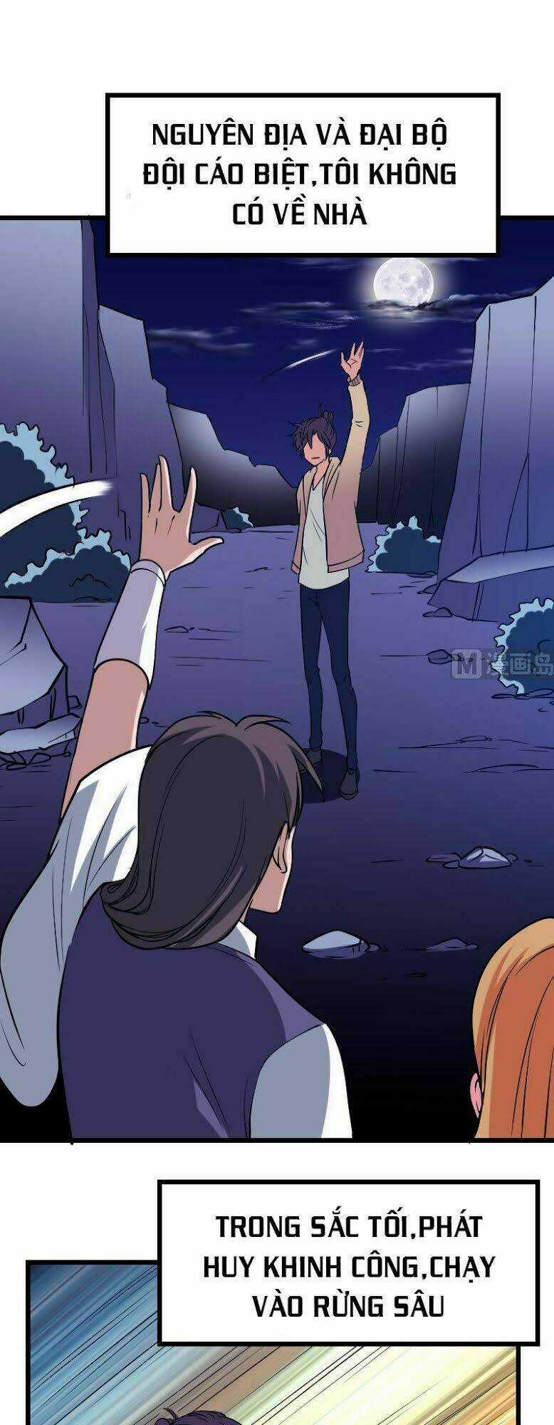 Ngưu Thư Cung Ứng Thương Chapter 136 trang 18