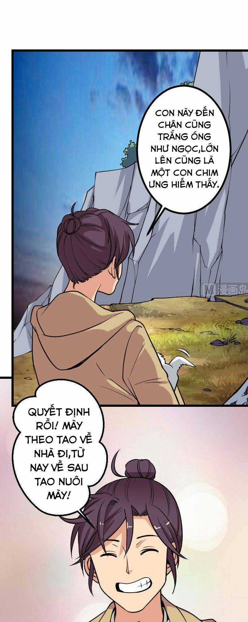 Ngưu Thư Cung Ứng Thương Chapter 138 trang 12