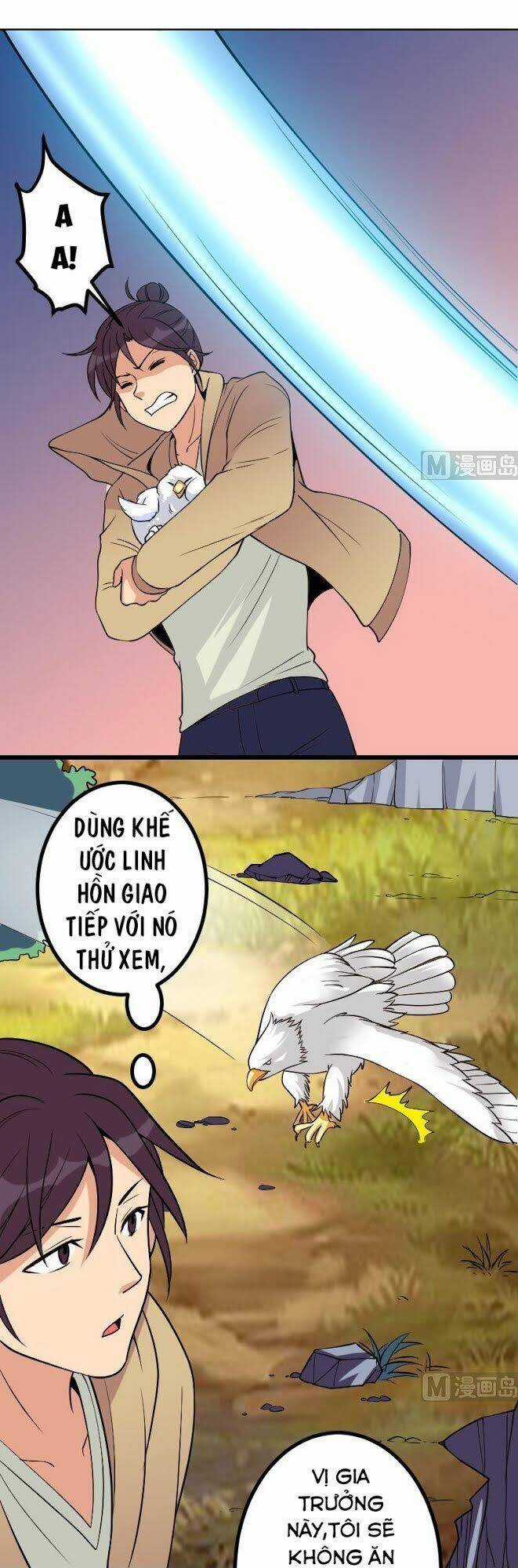 Ngưu Thư Cung Ứng Thương Chapter 138 trang 16