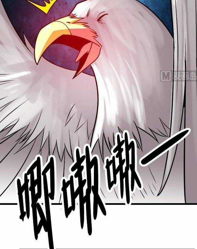 Ngưu Thư Cung Ứng Thương Chapter 138 trang 2