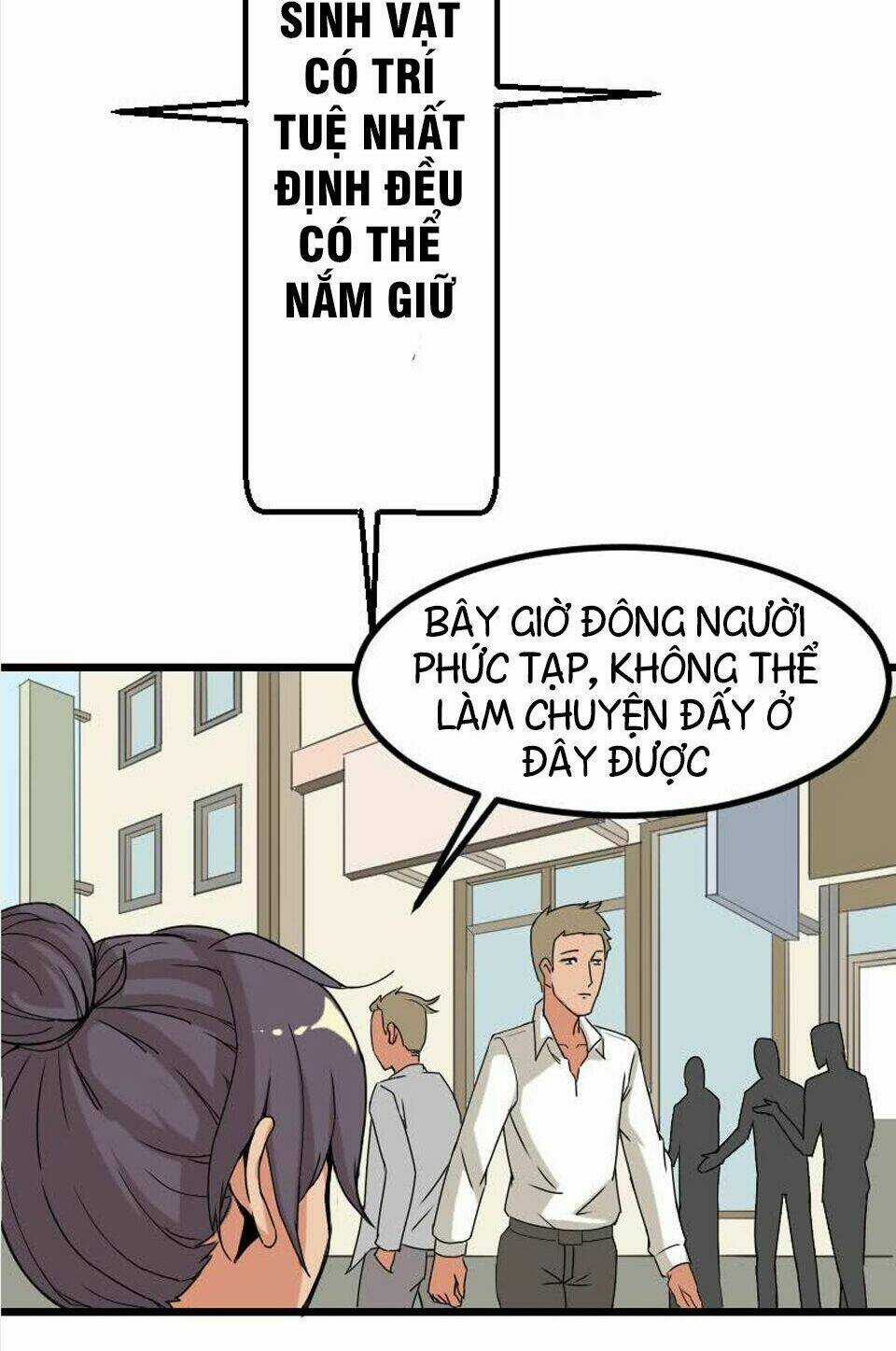 Ngưu Thư Cung Ứng Thương Chapter 14 trang 11