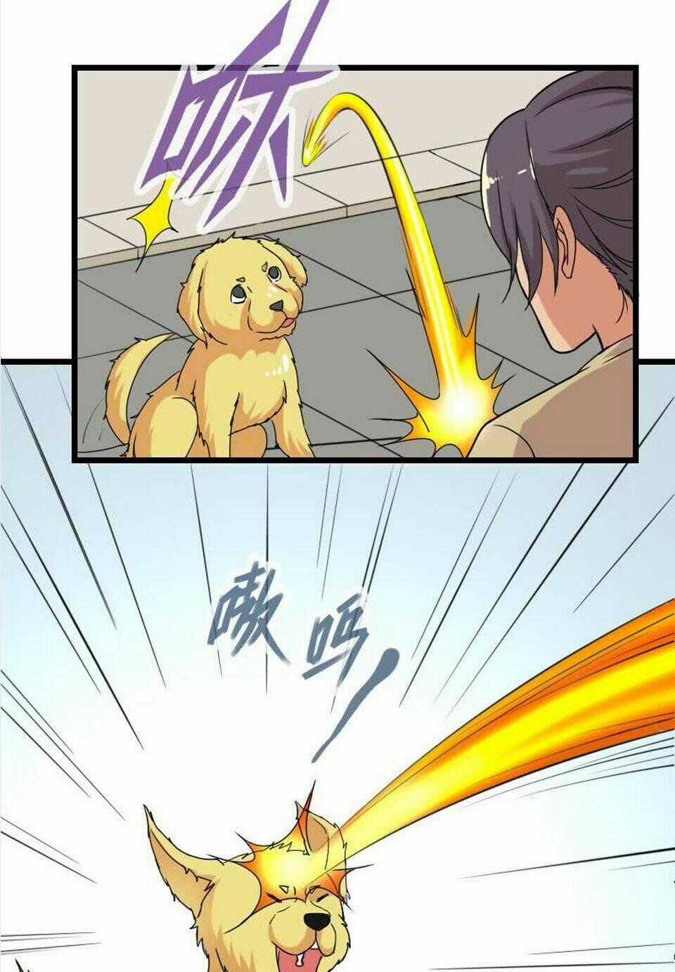 Ngưu Thư Cung Ứng Thương Chapter 14 trang 17