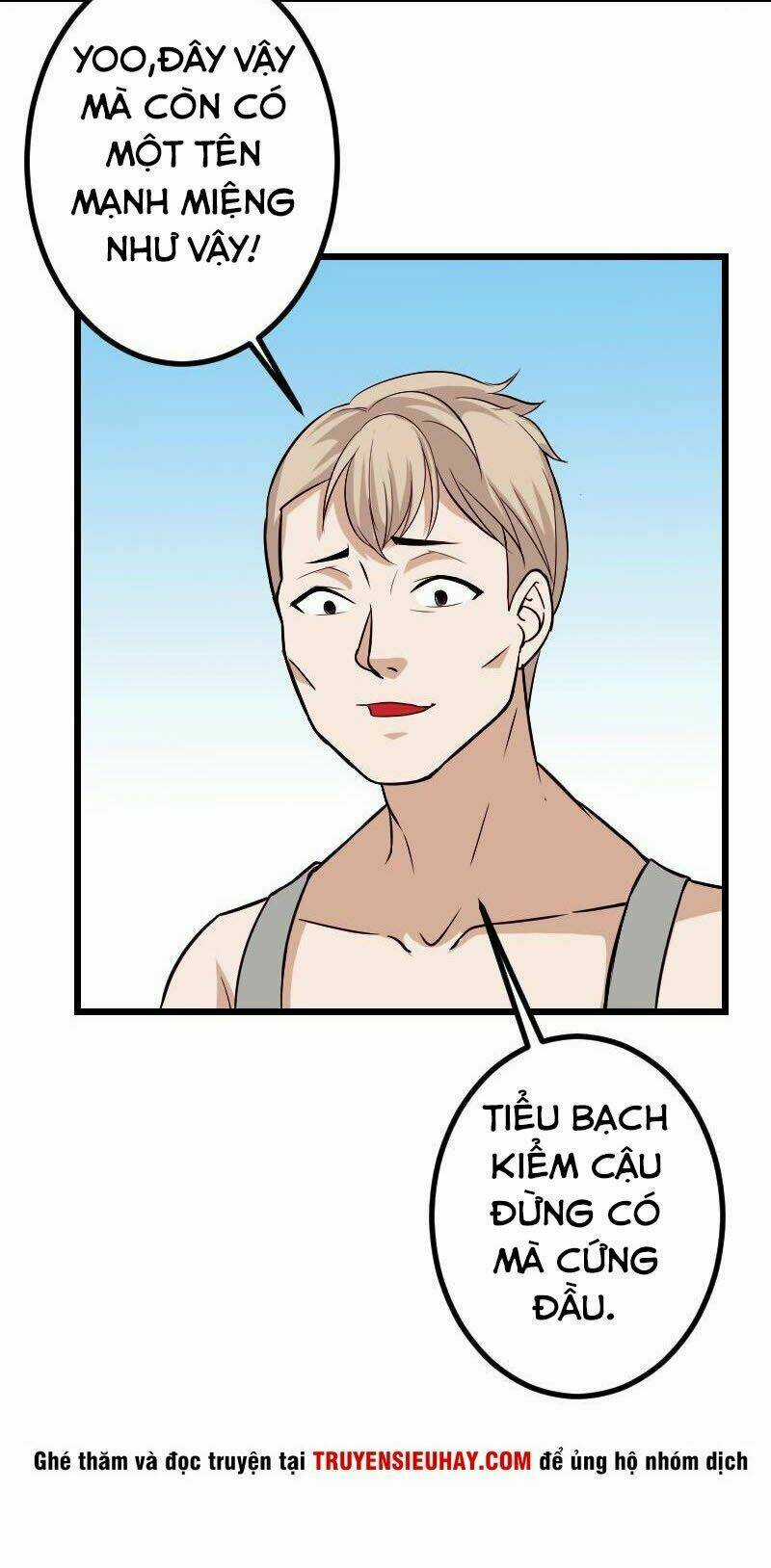 Ngưu Thư Cung Ứng Thương Chapter 144 trang 12