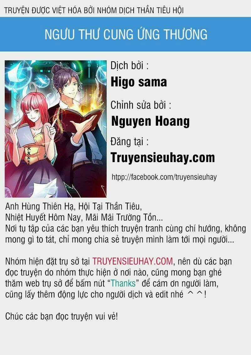 Ngưu Thư Cung Ứng Thương Chapter 147 trang 0