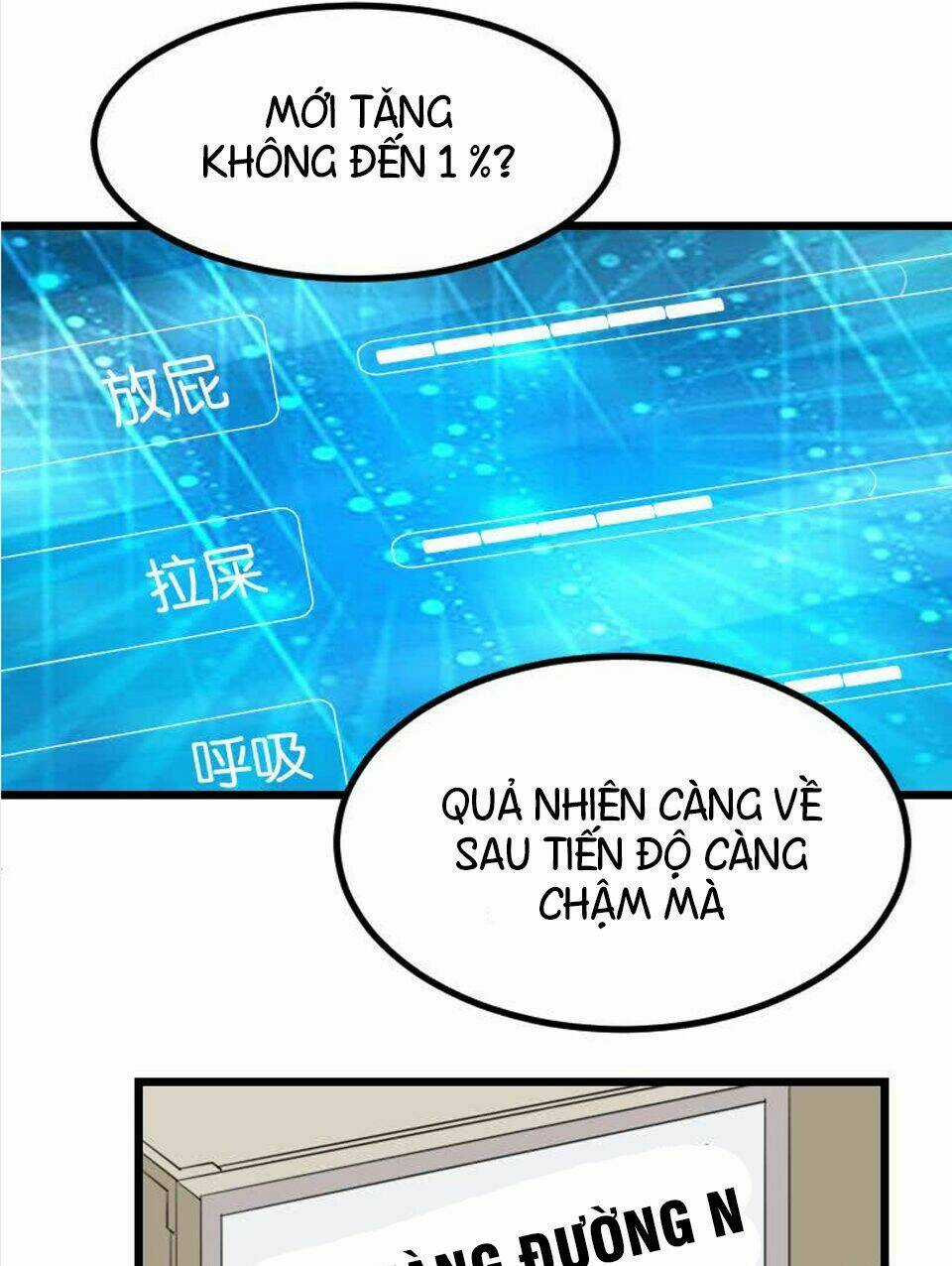 Ngưu Thư Cung Ứng Thương Chapter 15 trang 13