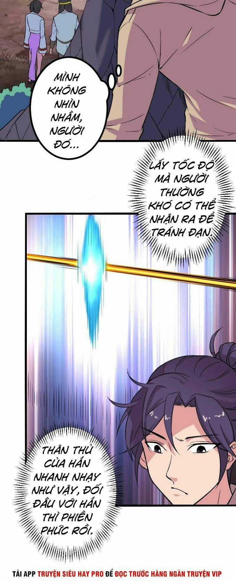 Ngưu Thư Cung Ứng Thương Chapter 152 trang 1