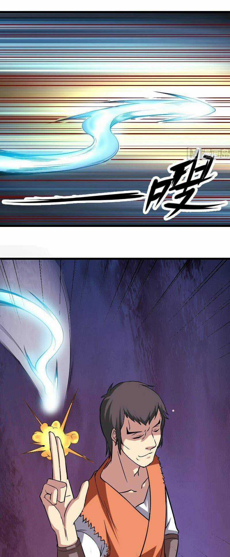 Ngưu Thư Cung Ứng Thương Chapter 152 trang 11