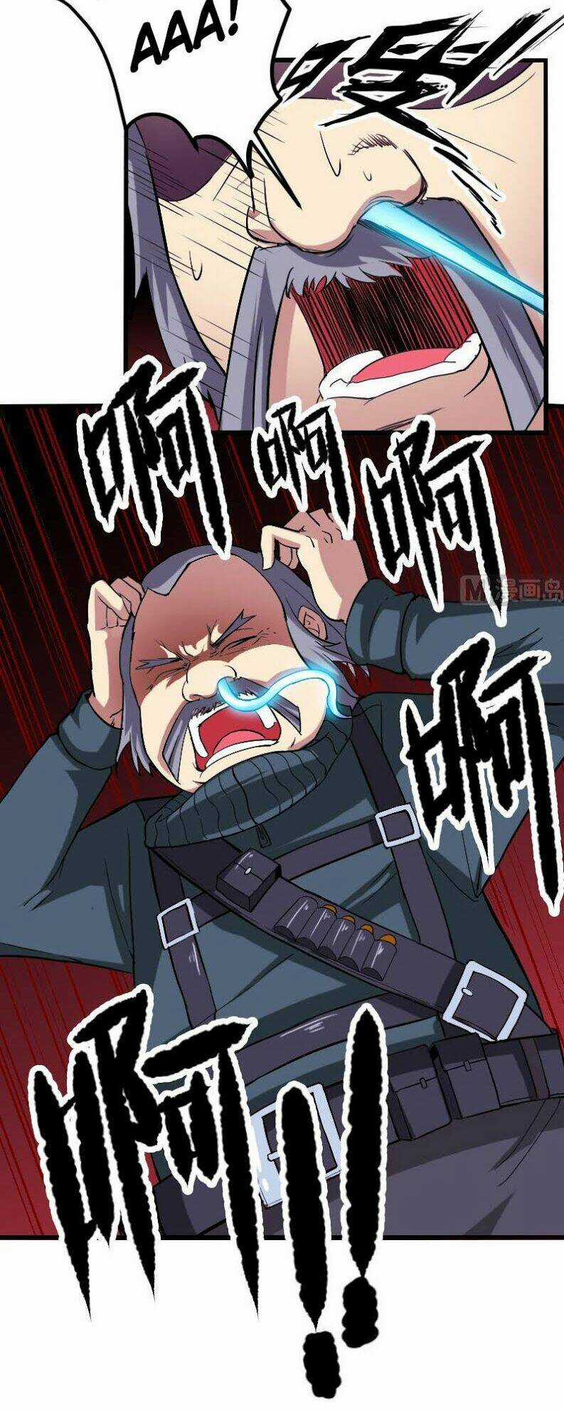 Ngưu Thư Cung Ứng Thương Chapter 152 trang 3