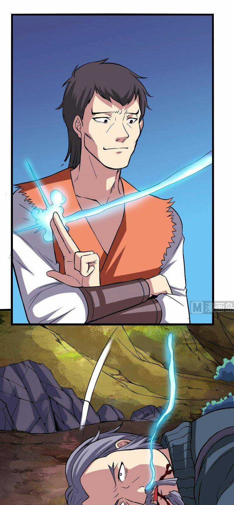 Ngưu Thư Cung Ứng Thương Chapter 152 trang 6