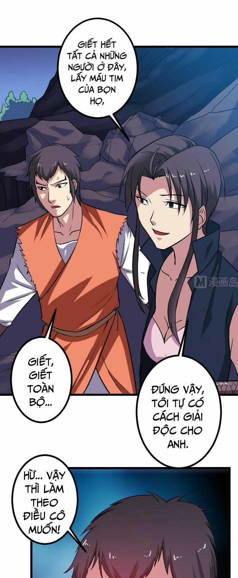 Ngưu Thư Cung Ứng Thương Chapter 154 trang 0
