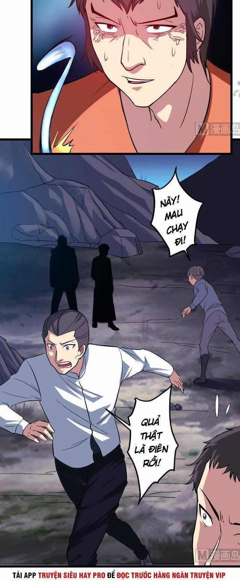 Ngưu Thư Cung Ứng Thương Chapter 154 trang 1