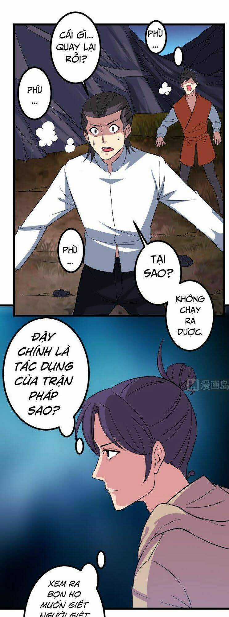 Ngưu Thư Cung Ứng Thương Chapter 154 trang 15