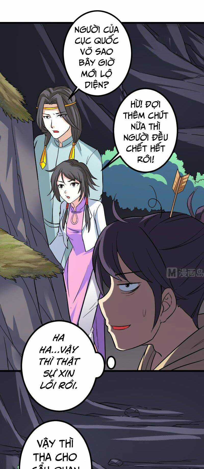 Ngưu Thư Cung Ứng Thương Chapter 155 trang 14