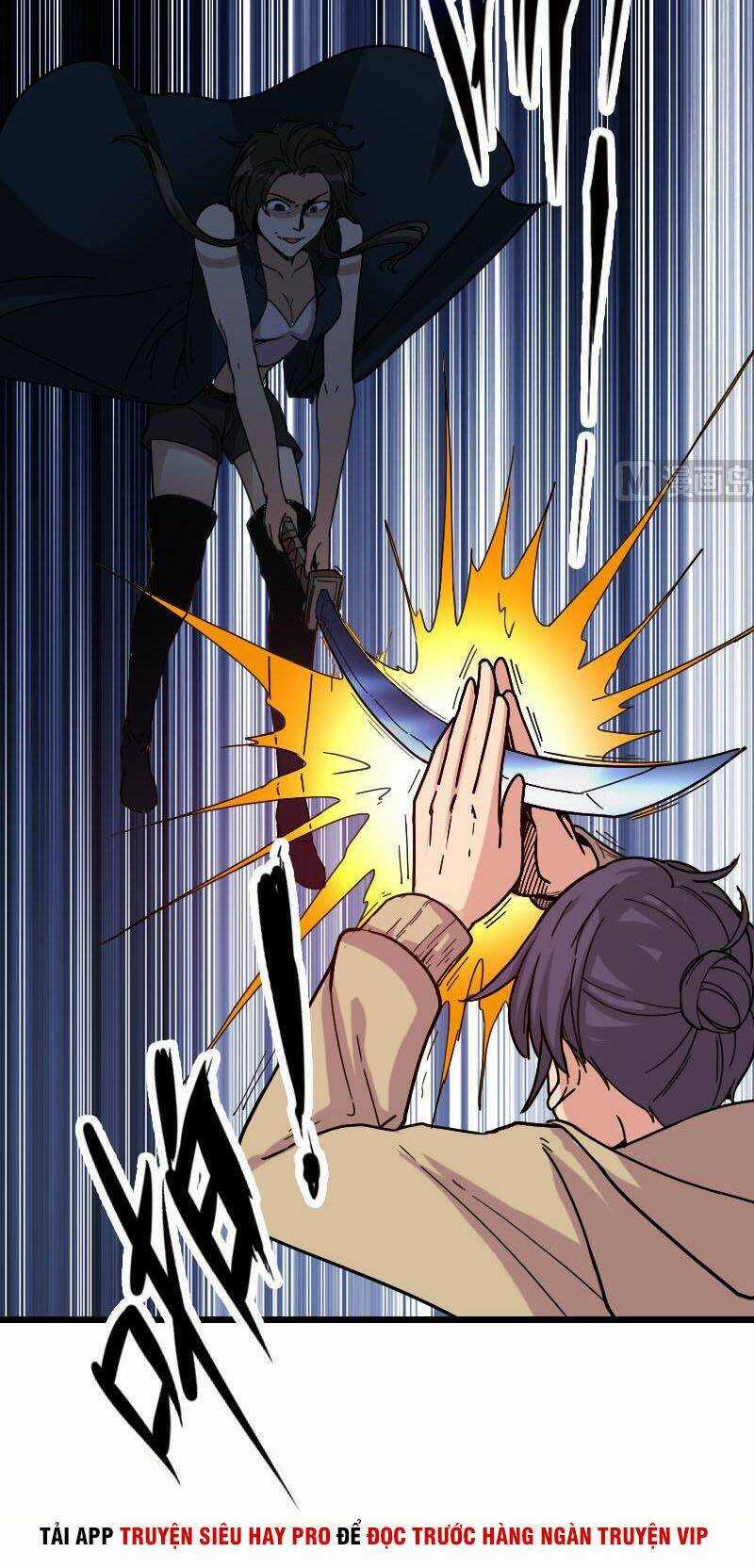 Ngưu Thư Cung Ứng Thương Chapter 156 trang 5