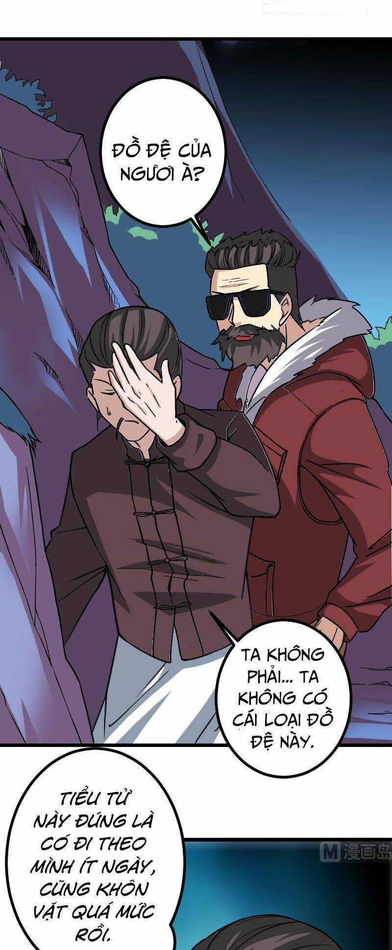 Ngưu Thư Cung Ứng Thương Chapter 158 trang 19