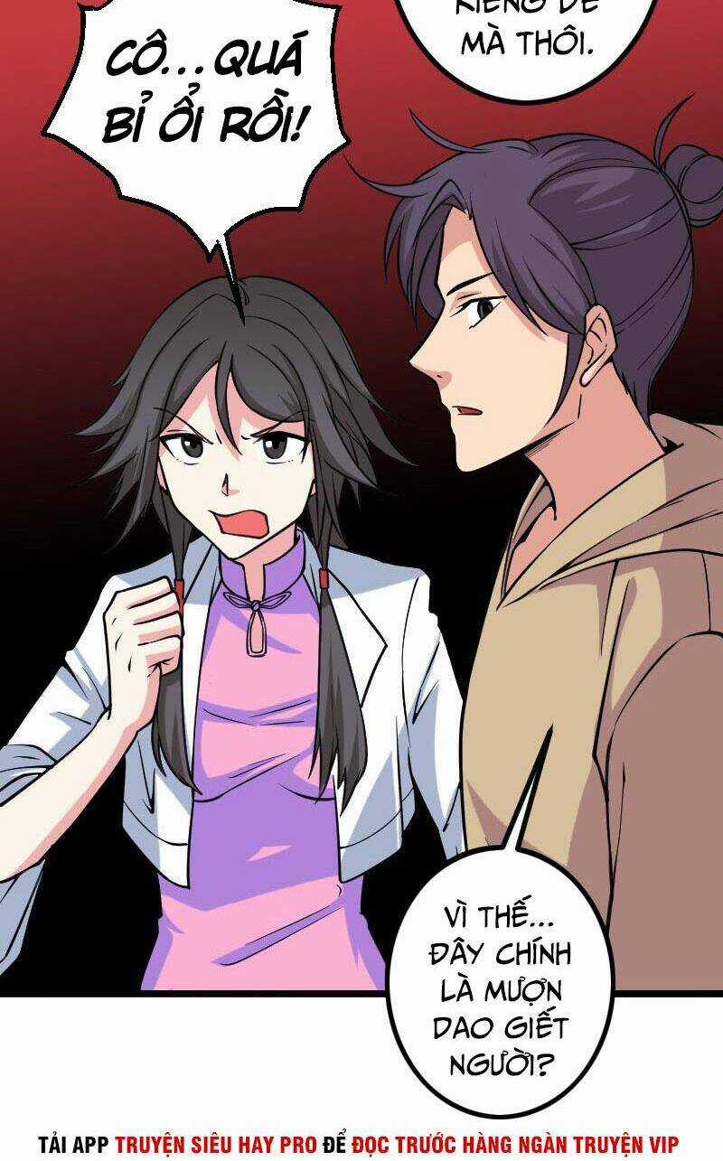 Ngưu Thư Cung Ứng Thương Chapter 158 trang 2