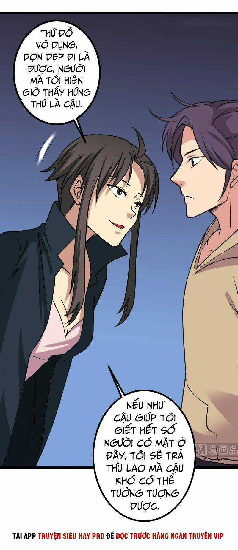 Ngưu Thư Cung Ứng Thương Chapter 158 trang 3