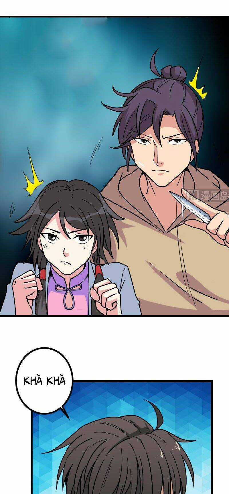 Ngưu Thư Cung Ứng Thương Chapter 158 trang 6